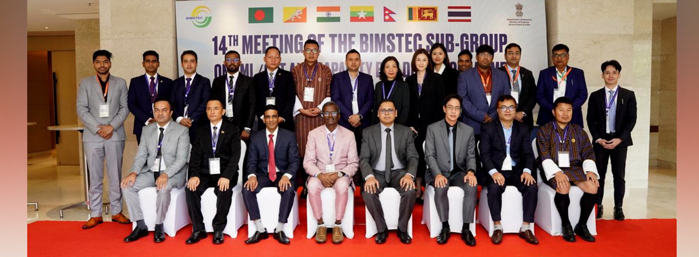 14th BIMSTEC Sub-Group on Anti-Money Laundering and Combating the Financing of Terrorism